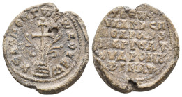 Byzantine Seal. 6.85g 24.1m