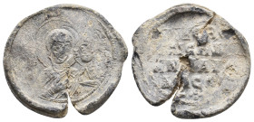 Byzantine Seal. 7.59g 25.6m