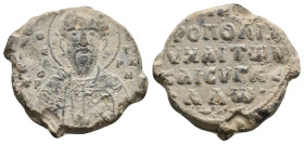 Byzantine Seal. 12.49g 26.6m