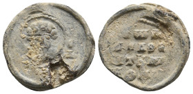 Byzantine Seal. 6.31g 21m
