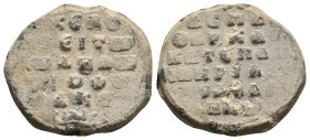 Byzantine Seal. 11.84g 25.2m