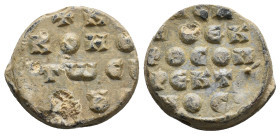 Byzantine Seal. 8.16g 19.9m