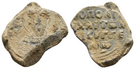 Byzantine Seal. 9.04g 24.1m