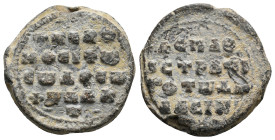 Byzantine Seal. 13.84g 24.5m
