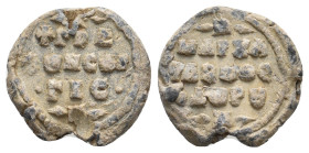 Byzantine Seal. 3.24g 14.8m