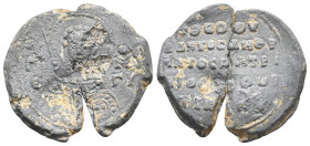 Byzantine Seal. 10.68g 27.7m