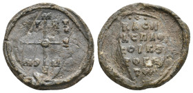 Byzantine Seal. 7.46g 25.6m