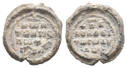 Byzantine Seal. 9.94g 21.3m