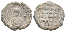 Byzantine Seal. 7.91g 22.8m