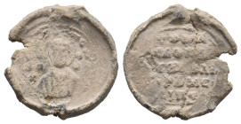 Byzantine Seal. 9.09g 25.8m