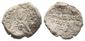 Byzantine Seal. 8.75g 21.3m