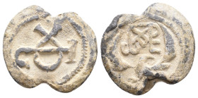 Byzantine Seal. 9.51g 22.8m