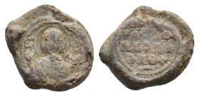 Byzantine Seal. 2.80g 13.30m