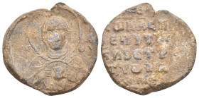 Byzantine Seal. 9.90g 26.6m