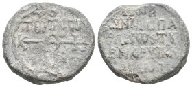Byzantine Seal. 16.82g 27.5m