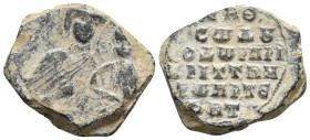 Byzantine Seal. 21.25g 29m