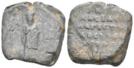 Byzantine Seal. 20.94g 31.9m