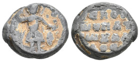 Byzantine Seal. 12.92g 21.1m