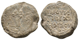 Byzantine Seal. 12.15g 23.3m