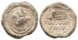 Byzantine Seal.8.44g 22m