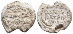 Byzantine Seal.15.54g 24.7m