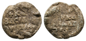 Byzantine Seal. 12.38g 23.9m