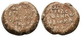 Byzantine Seal.24.84g 29.6m