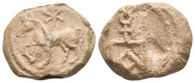 Byzantine Seal.
Obv: Horse facing left and symbol on it
Rev: Block monogram
(The monogram above the image of the horse on the obverse may represent...