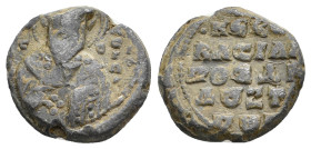 Byzantine Seal.13.55g 23.3m