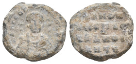 Byzantine Seal. 3.95g 18.1m