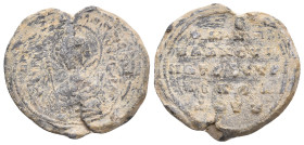 Byzantine Seal. 8.94g 26m