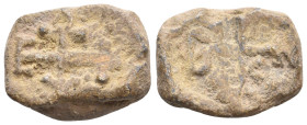 Byzantine Seal. 13.77g 24m