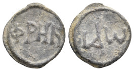 Byzantine Seal.2.41g 16m