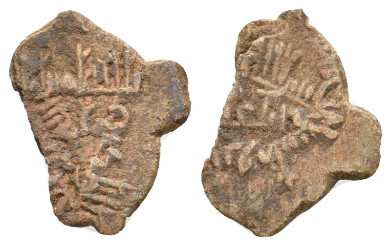 Islamic Seal. 2.82g 19.9m