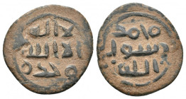 UMAYYAD, Abd Al-Malik ibn Marwan (685-705 AD) AE Fals. 3.28 g. 22.05 mm