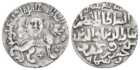 SELJUKS OF RUM, Ghiyath al-Din Kay Khusraw II (AH 634-644 / 1237- 1246 AD) AR Dirhem 2.88g 21.5m.
