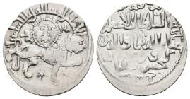 SELJUKS OF RUM, Ghiyath al-Din Kay Khusraw II (AH 634-644 / 1237- 1246 AD) AR Dirhem. 2.97g 22.6m