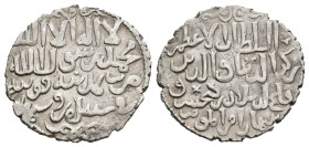 SELJUKS OF RUM, Rukn Al-Din Qilich Arslan IV (644-655 AH 1257-1266 AD ) 2.95g 22.4m