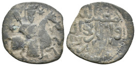 SELJUKS OF RUM, Kay Qubadh I (1210-1213 AD) 3.65g 26m
