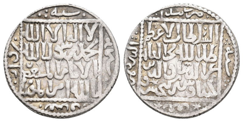 SELJUKS OF RUM, Ghiyath al-Din Kay Khusraw II (AH 634-644 / 1237- 1246 AD) AR Di...