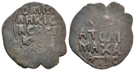 DANISHMENDIDS, Malik Muhammed (AH 528-536 / 1134-1142 AD) AE Fals. 4.4g 27.4m