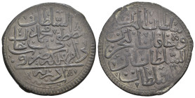 OTTOMAN EMPIRE, Mustafa II (AH 1106-1115 / 1695-1703 AD). Edirne. Dated AH 1106. 14.56 39.3m
