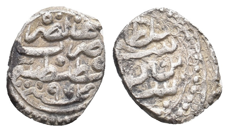 OTTOMAN EMPIRE, Selim III (AH 1203-1222 / 1789-1807 AD). Constantiniyye. Dated 1...