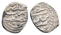OTTOMAN EMPIRE, Selim III (AH 1203-1222 / 1789-1807 AD). Constantiniyye. Dated 1222 AH. 12.84g 34.9m