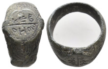 ANCIENT BYZANTINE BRONZE RING (CIRCA 11TH-14TH AD) 8.19g