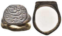 ANCIENT ISLAMIC BRONZE RING (15TH-19TH CENTURY AD.) 7.33g