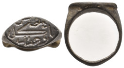 ANCIENT ISLAMIC BRONZE RING (15TH-19TH CENTURY AD.) 5.79g