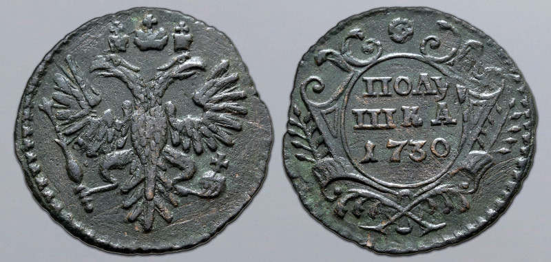 Russia, Empire. Anna Ivanovna CU Polushka (1/4 Kopeck). Red mint, 1730. Crowned ...