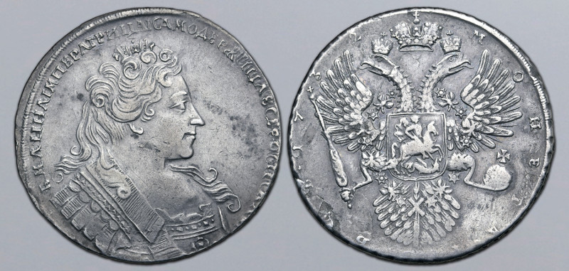 Russia, Empire. Anna Ivanovna AR Rouble. Kadashevsky mint, 1732. Б М АННА IМПЕРА...