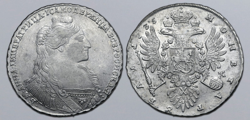 Russia, Empire. Anna Ivanovna AR Rouble. Kadashevsky mint, 1735. : Б М • АННА • ...